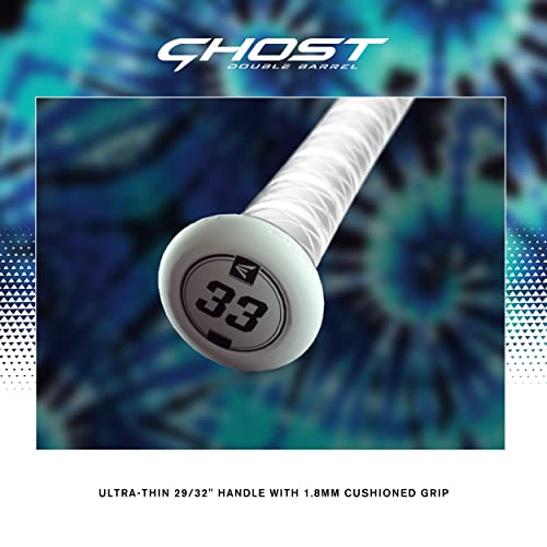 2023 Easton Ghost Tie Dye Fastpitch Softball Bat